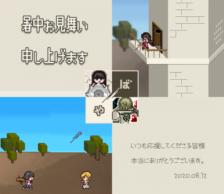 Yotalien Games Enjoy Games For Mobile Yotalien Games Enjoy Games For Mobile